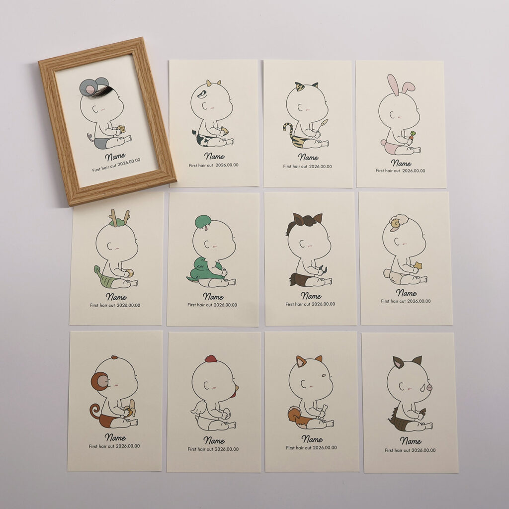 赤ちゃんのファーストカットアート干支デザイン12種類の完成写真。生まれ年の干支で選べる無料テンプレート