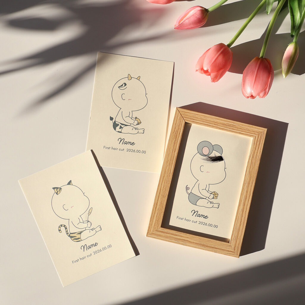 ファーストカット テンプレート 無料配布