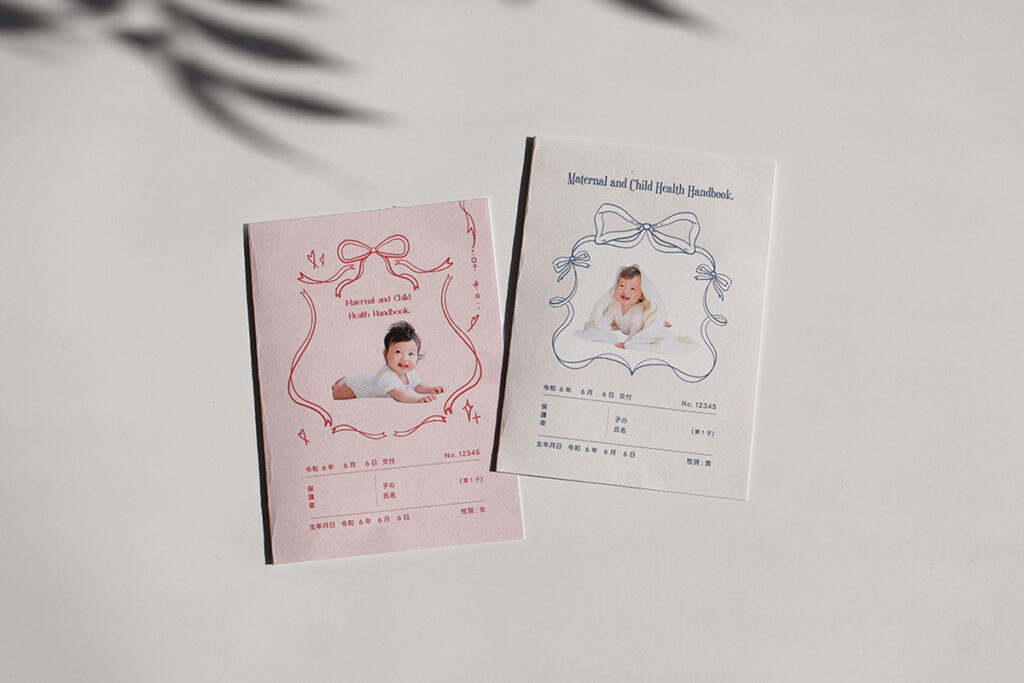 リボンデザインの母子手帳カバー（2種類）