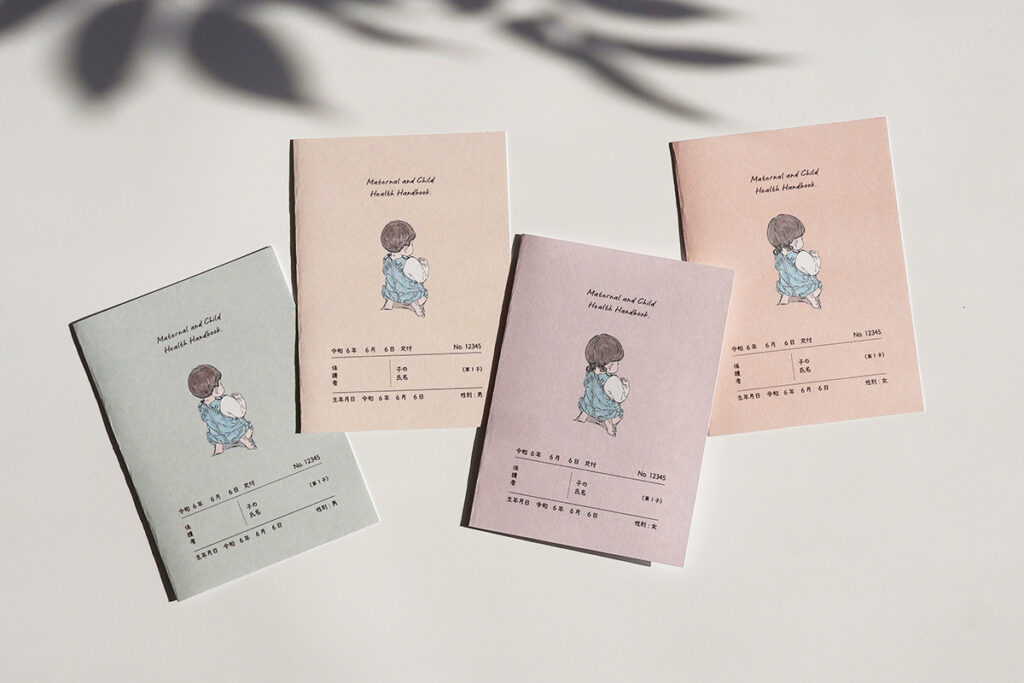 シンプルなくすみカラーの母子手帳カバー（4種類）